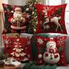 4 Pack Christmas Throw Covers, Cushion Pillowcases for Sofa Couch Home Decor