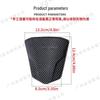 Autocolant universal pentru capac rezervor combustibil din fibră de carbon Honda PCX160