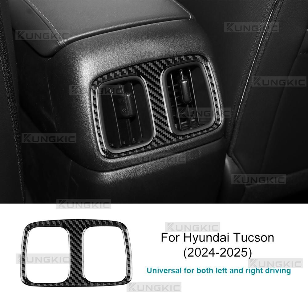 

Настоящая мягкая карбоновая наклейка для Hyundai Tucson NX4 2024-2025 LHD RHD Панель заднего вентиляционного отверстия салона Аксессуары для отделки интерьера