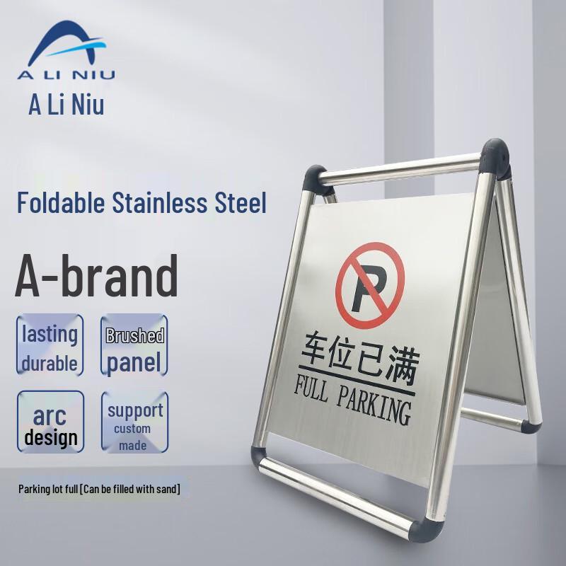 Foldable Stainless Steel A-Frame Warning Sign
