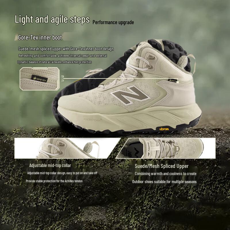 New Balance Men's Hierro Hiker Trail Running Shoes MTHIMCA9