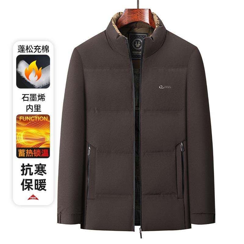 Winter Old and New Simple Trend Versatile Stand-up Collar Short Cotton Clothes Men Thickened Cold and Warm