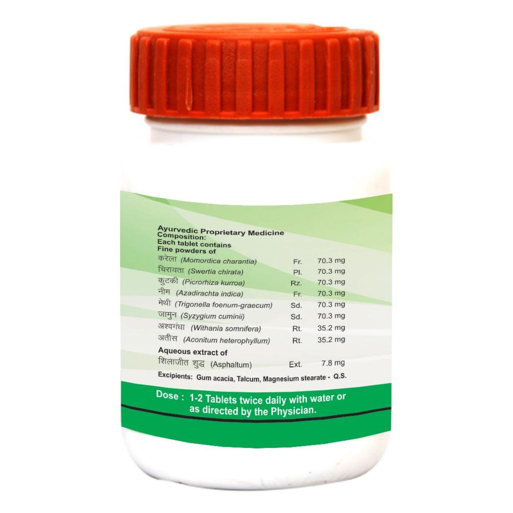 Patanjali Divya Madhu kalp vati, Madhu Kalp 80 Tabletten