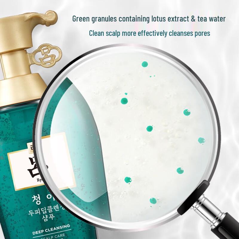 Ryo Green Tea Deep Cleansing Oil Control Shampoo