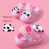 Cartoon Panda New Summer Cute Children's Sandals Soft Sole Boys' and Girls' Non-Slip Lightweight Clogs