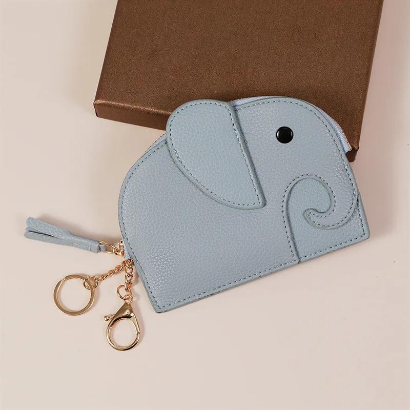 Cute Elephant Animal Shape Mini Wallet PU Leather Coin Purse Key Bag for Women and Men