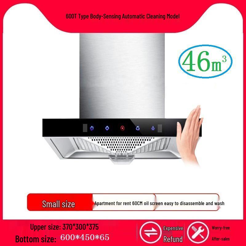 Compact 60-70cm Euro Style Top-Mount Range Hood with Large Suction for Small Apartments.
