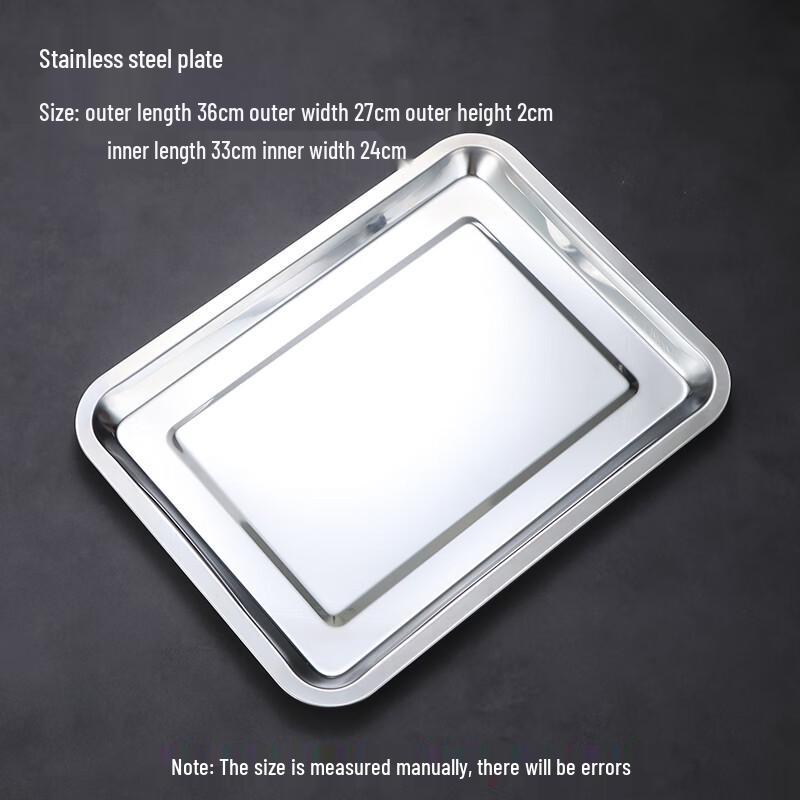 Jing Yu Heng Rectangular Stainless Steel Serving Trays
