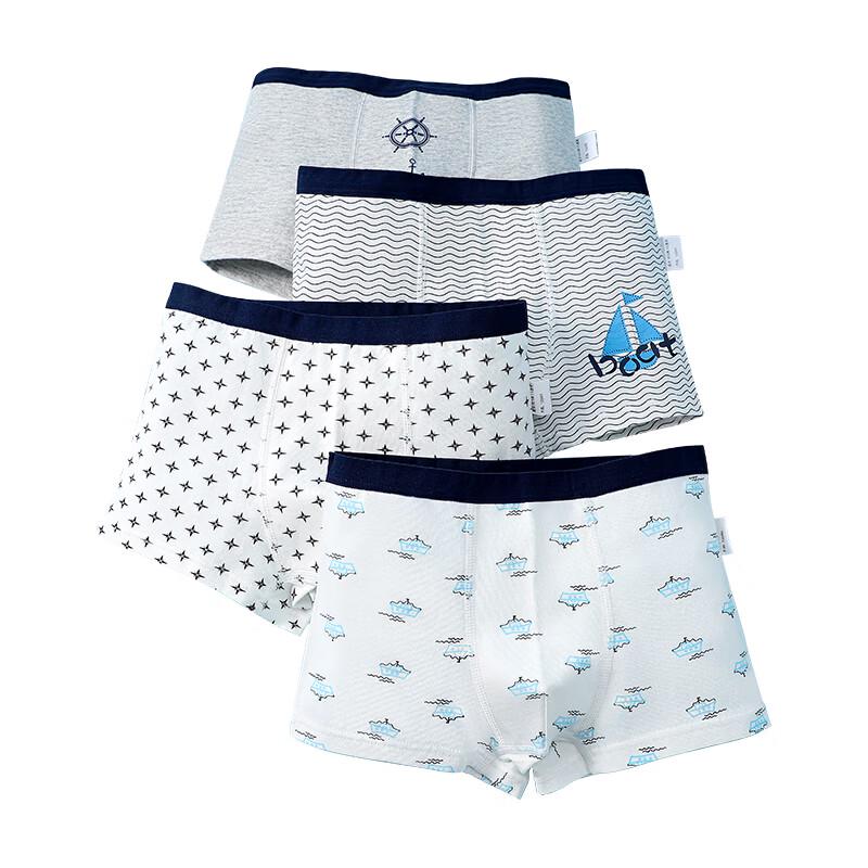 Langsha Boys' Cotton Boxer Briefs - Navigator 4-Pack