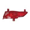 For Chinese SAIC ROEWE I5 New MG5   Car Rear Bumper Fog Light Rear Brake Stop Lamp Light