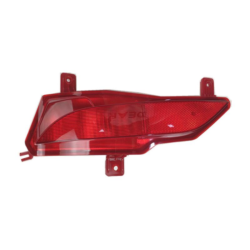 For Chinese SAIC ROEWE I5 New MG5   Car Rear Bumper Fog Light Rear Brake Stop Lamp Light