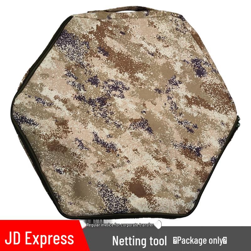 Camouflage Net Accessory Storage Bag