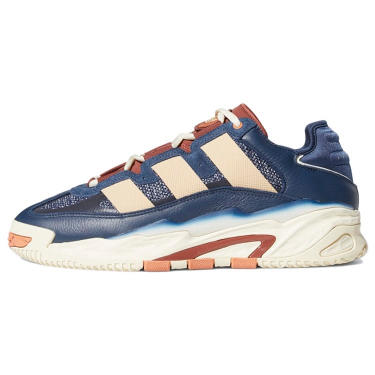 adidas Niteball  Crew Navy Wild Sepia  Men s FX7650 EU 47⅓