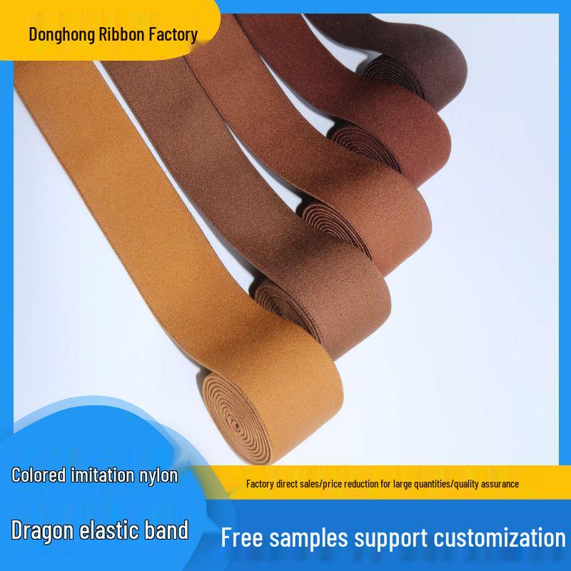High-Elastic Polyester Imitation Nylon Band for Waistbands and Skirts