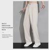 2024 Sommer Herren Eisseide Anti-Falten Gerade Hose: Lässig & Bügelfrei