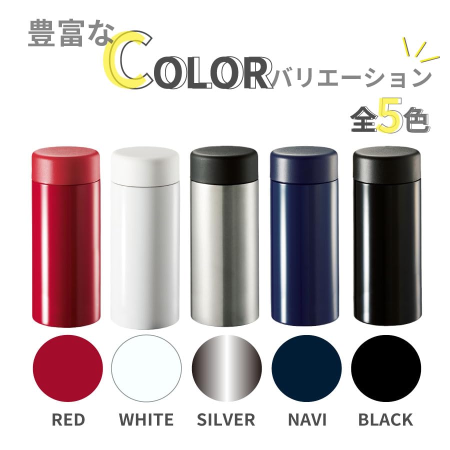 Stainless Steel Thermo Drink Bottle Thermos Vacuum Double Layer Water Bottle Simple Plain Outdoor Camping Glamping Present Gift Day Day Stylish