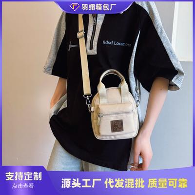 Women's Shoulder Bag Trendy Waterproof Nylon Bag New Jelanz Handbag Lightweight Shopping Messenger Bag