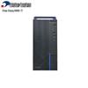 Workstation Desktop Tsinghua Tongfang ChaoXiang H880-T1 (Versione NC)
