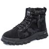 Fashion 42 Synthetic Leather Leopard Basketball Woman Casual Transparent Women's Shoes Sneakers For Lady Sports Loafer'lar