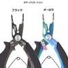 TAKAMIYA XOOX Expert Pliers Micro Tip Black