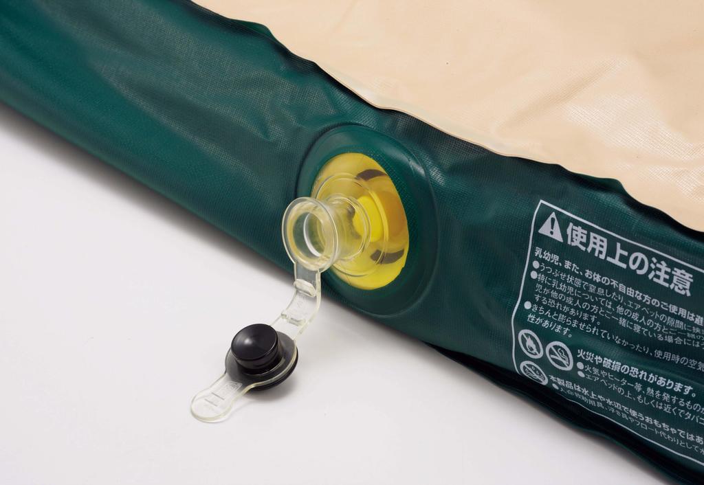 Coleman Comfort Air Mattress 170A6488 /W