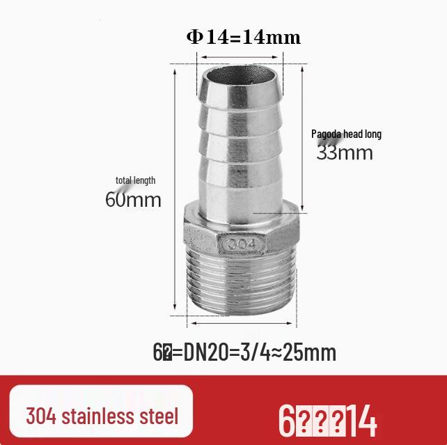 304 Stainless Steel Hex Male Thread Pagoda Fitting for Water/Air Hose
