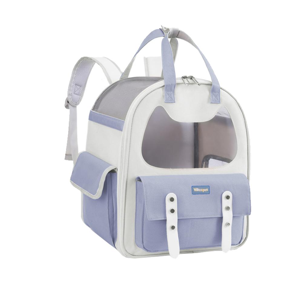 Cat Travel Backpack Breathable Pet Carrier Knapsack Large Capacity for Cats Dogs
