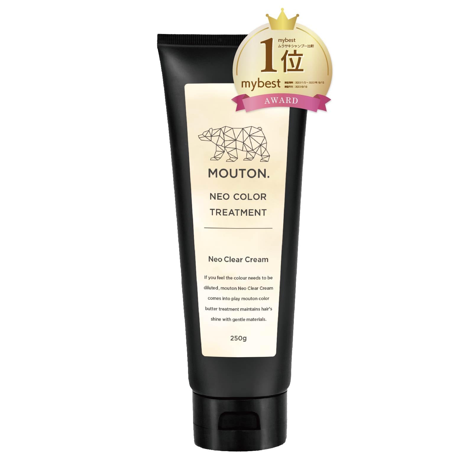 

Neo Color Butter Прозрачный крем-кондиционер для окрашивания MOUTON 250г Уход за цветом волос Уход за волосами [Осветление и восстановление]