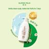 Shiseido HUI RUN Gentle & Clean Fresh Flower Fragrance Shampoo