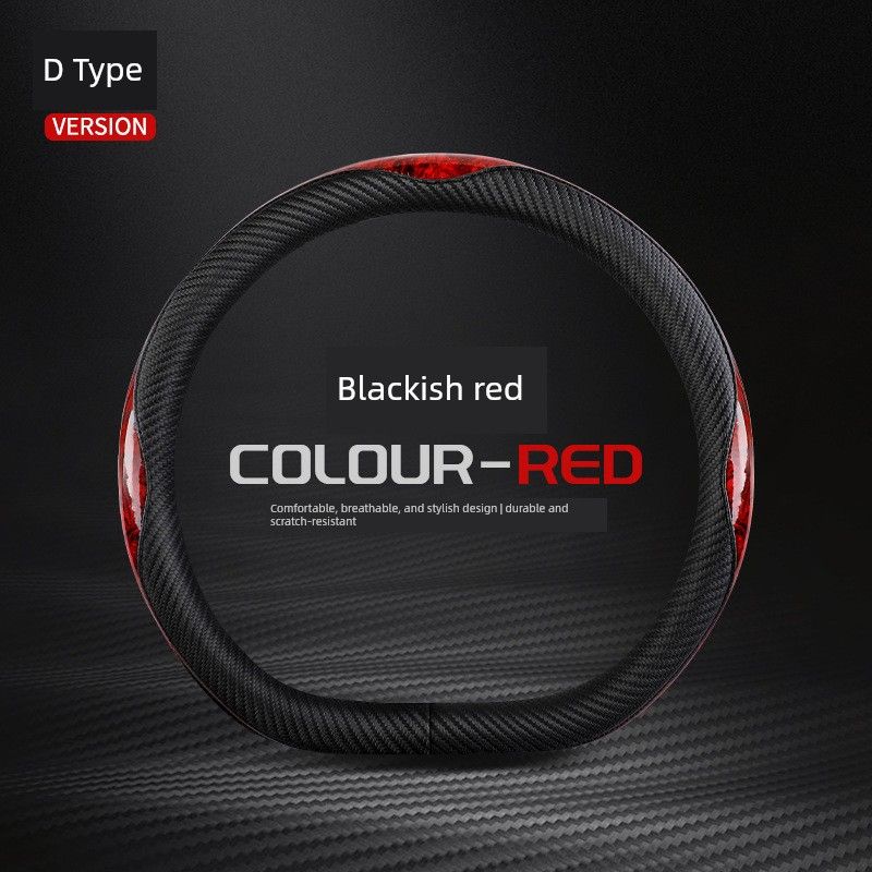 

Car Steering Wheel Cover Anti-Slip Ultra-Thin Magotan D-Type Handle Cover Breathable All-Season Leather Passat for Men and Women Black and Red D Type 38 cm