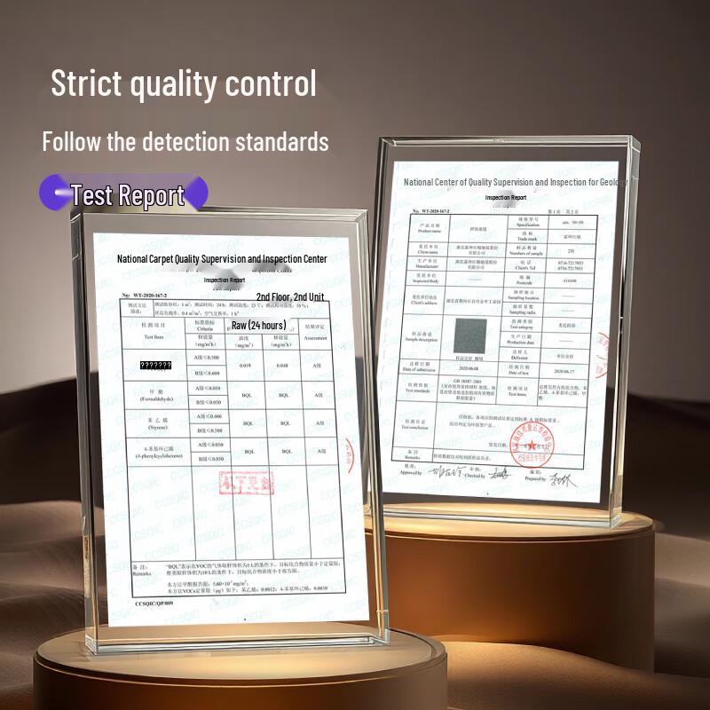 Beneng Imitation Coir Scraper Doormat