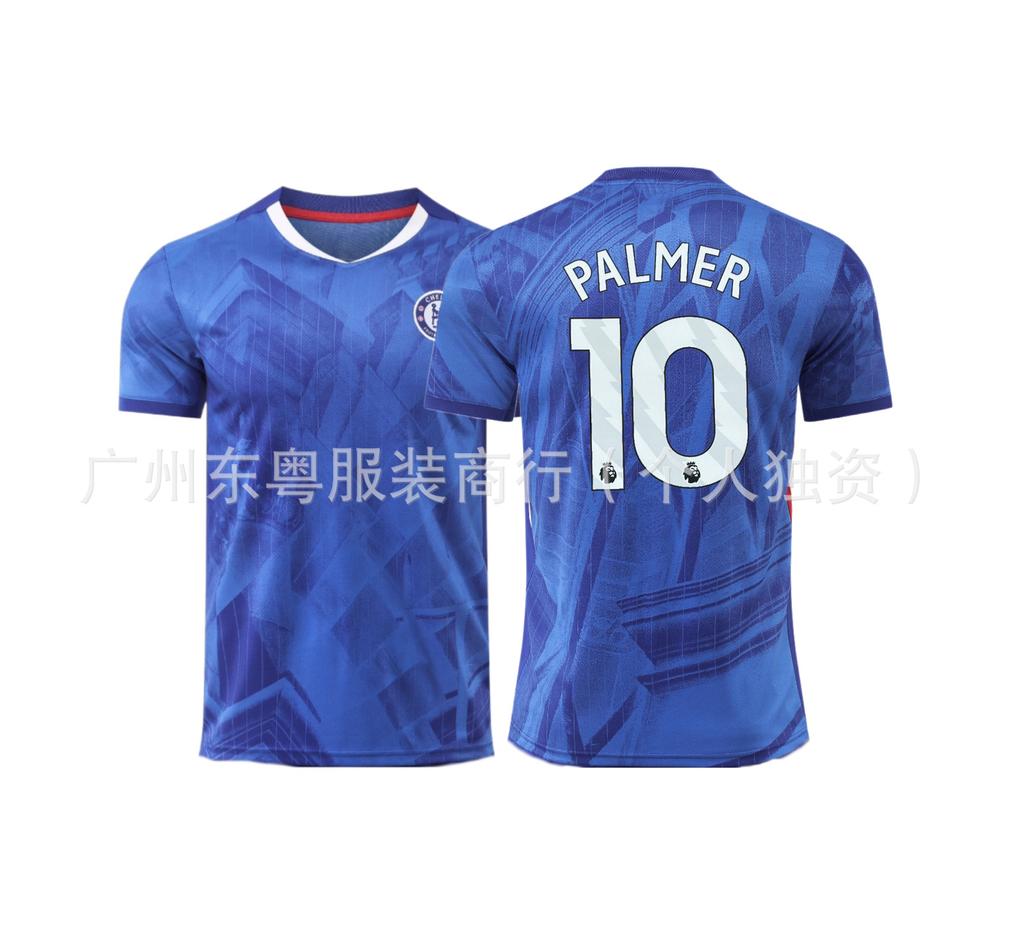 New Real Madrid Mbappe Liv Barcelona Man into Miami Jersey Adult Football Suit Club Short Sleeve Shirt