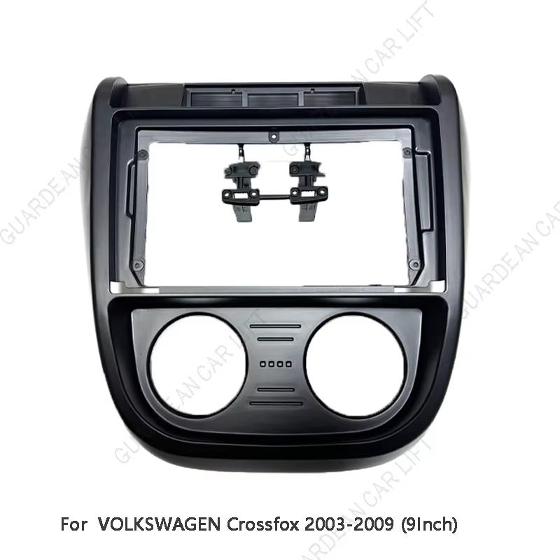 For VOLKSWAGEN SpaceFox 2003-2009 9Inch Car Radio Fascias Android Stereo Player 2Din Head Unit Panel Dash Frame Frame