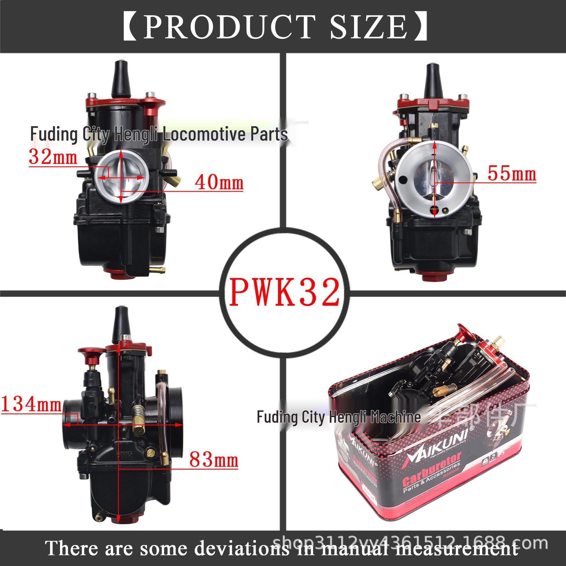 MAIKUNI PWK Carburetor 21-34mm for ATV/UTV 32mm