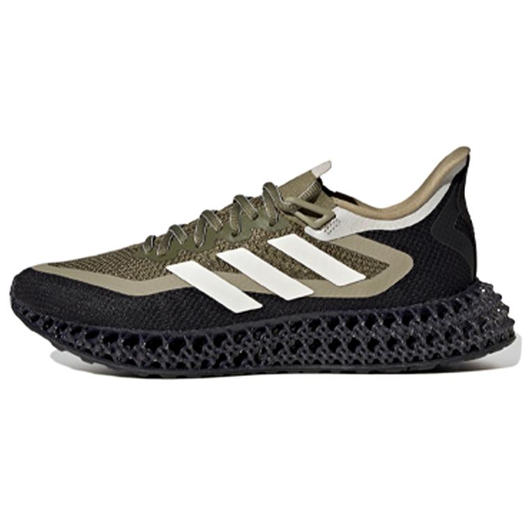 New Adidas 4DFWD 2 Focus Olive GX9251