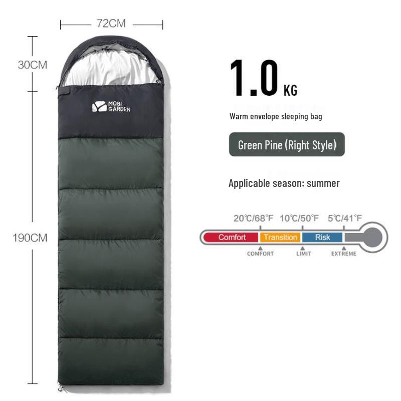 MOBIGARDEN Outdoor Camping Sleeping Bag