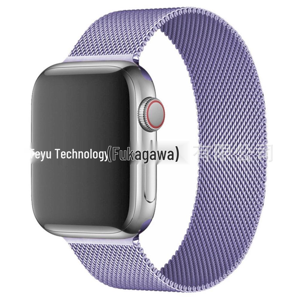 Correa de Metal Compatible para Apple Watch Series 5-9, SE