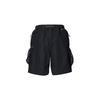 Nike 'Snowgrass' Men's Cargo Shorts DV9405-010