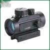 Yujin 191 Aiming Inspection Scope with Dual Laser Sight