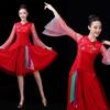 Classical Folk Dance Performance Costume