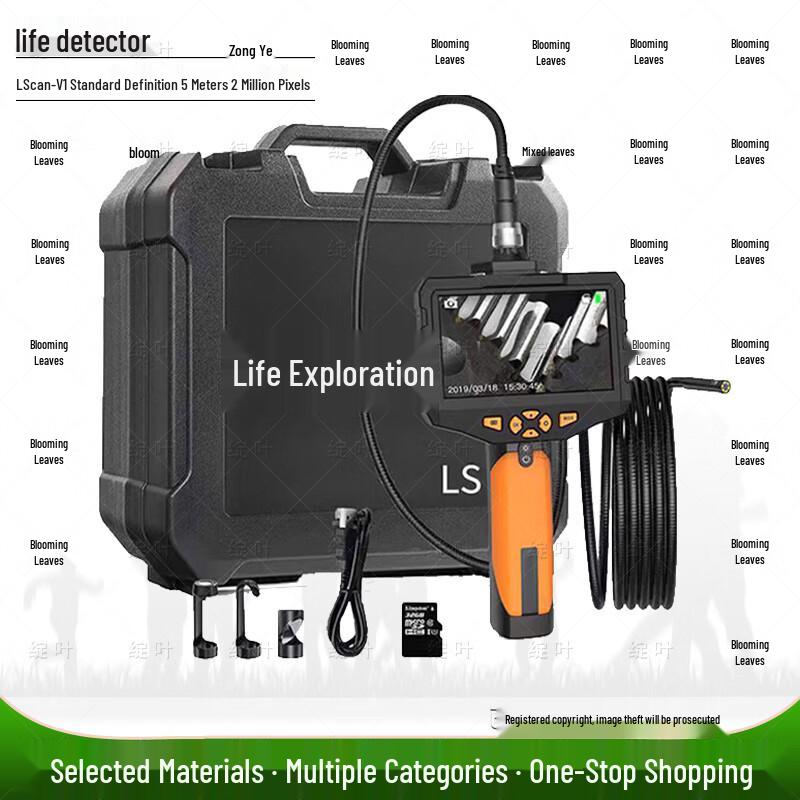 ZhanYe Rescue Life Detector