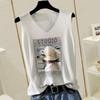 2023 Shiny Silk Sleeveless V-Neck Women's Vest - Spring/Summer New Style, Loose Fit with Hot Diamond Sling Knitted Design