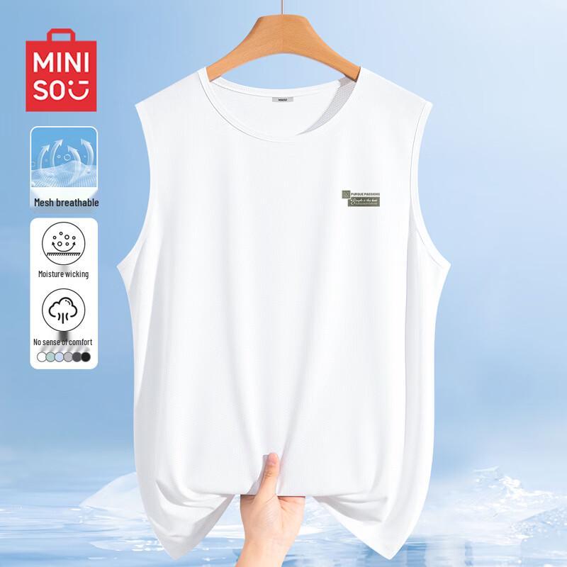 MINISO Men s Quick-Dry Mesh Sports Vest 2XL