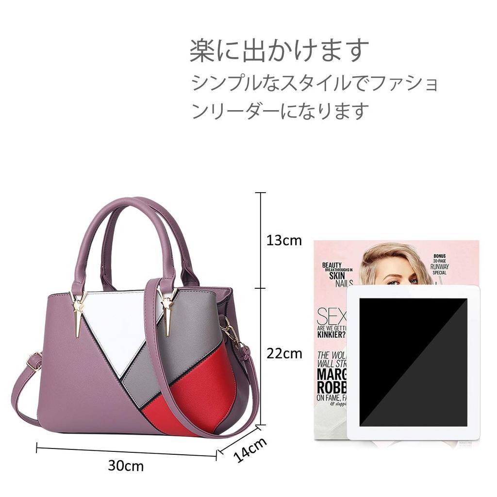 NICOLE DORIS Refreshing Handbag in Contrast Popular Tote Elegant Shoulder Commuter Shopping Crossbody PU & Women's Colors. Bag, Bag, Handbag, Bag,