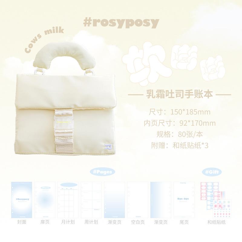 

A6 Ipx2 Waterproof Soft Cover Cute Binder Photocards Collect Book Diary Agenda Planner Diy Cover Album Stationery Storage Bag