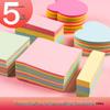 5 Creative Student Memo Pads: Strong Adhesive Sticky Notes