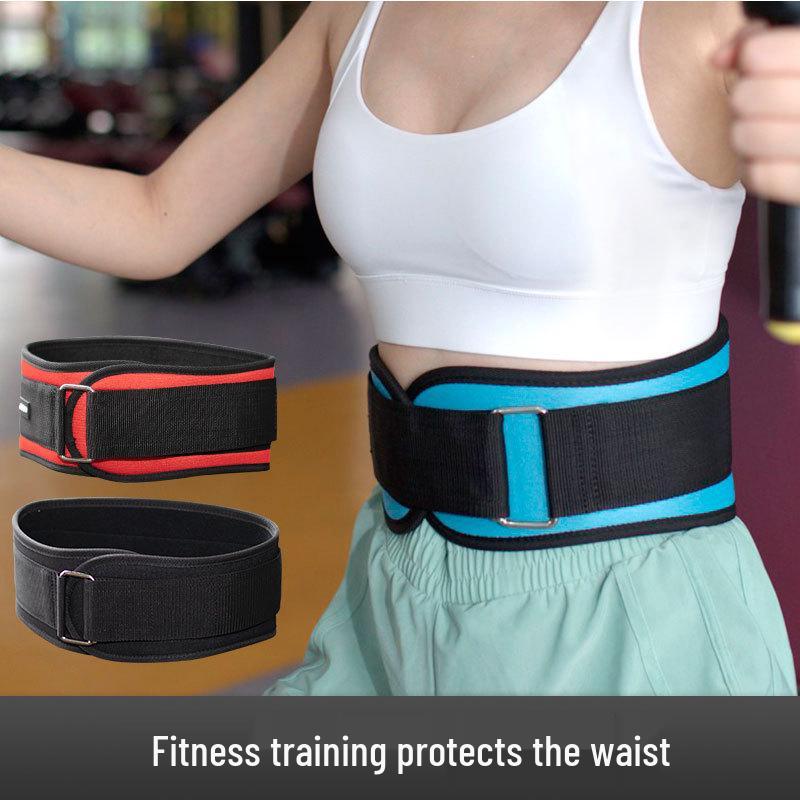 Adjustable Weightlifting Back Support Belt for Squats and Deadlifts