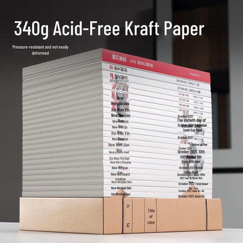 Deli Acid-Free Kraft Paper Archive Storage Boxes (10-Pack)