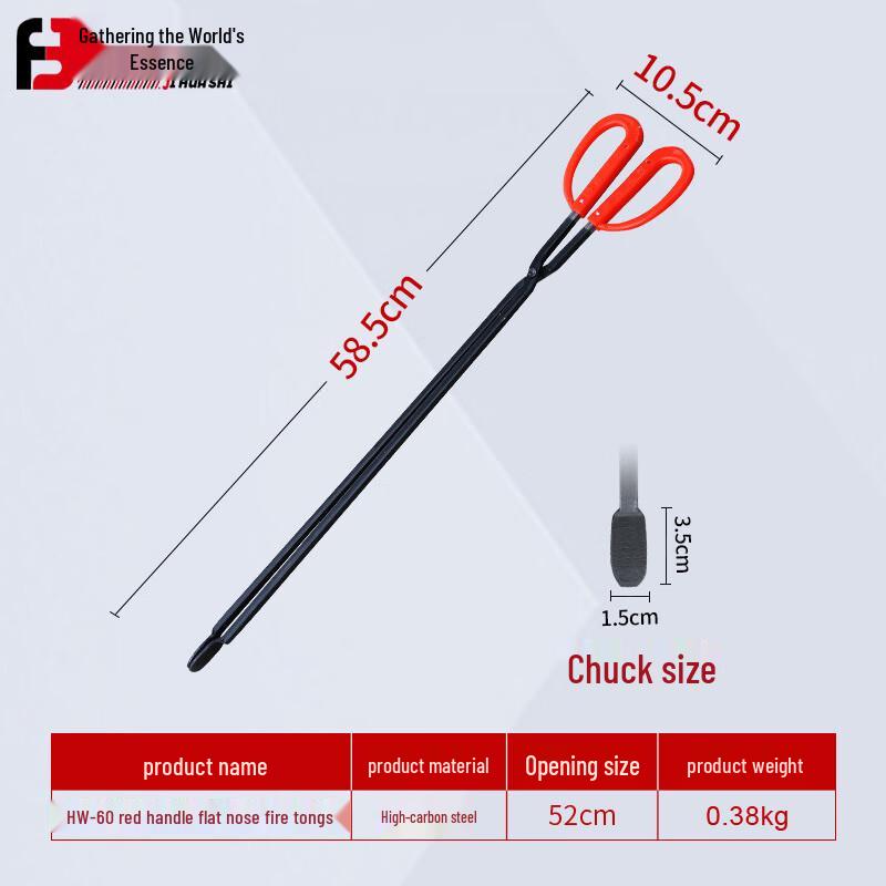 Commercial Long Handle Flat Head Tongs