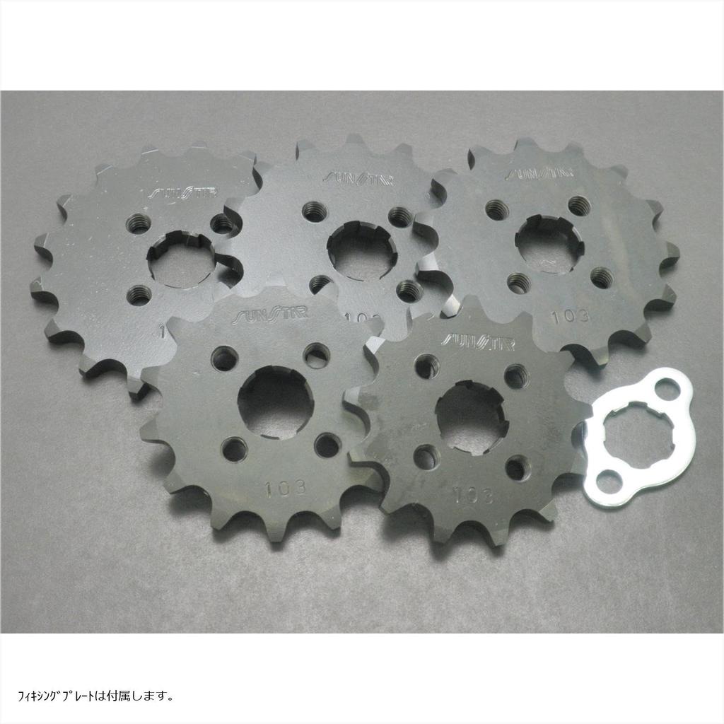 SUNSTAR Front Sprocket 420-13T APE50, 100, XR50M, 100M, NSR50/80/NS-1/MONKEY 103-13